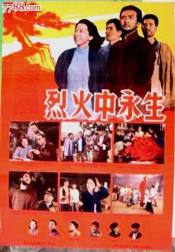 比伯拉赫建筑和经济应用技术大学文凭购买